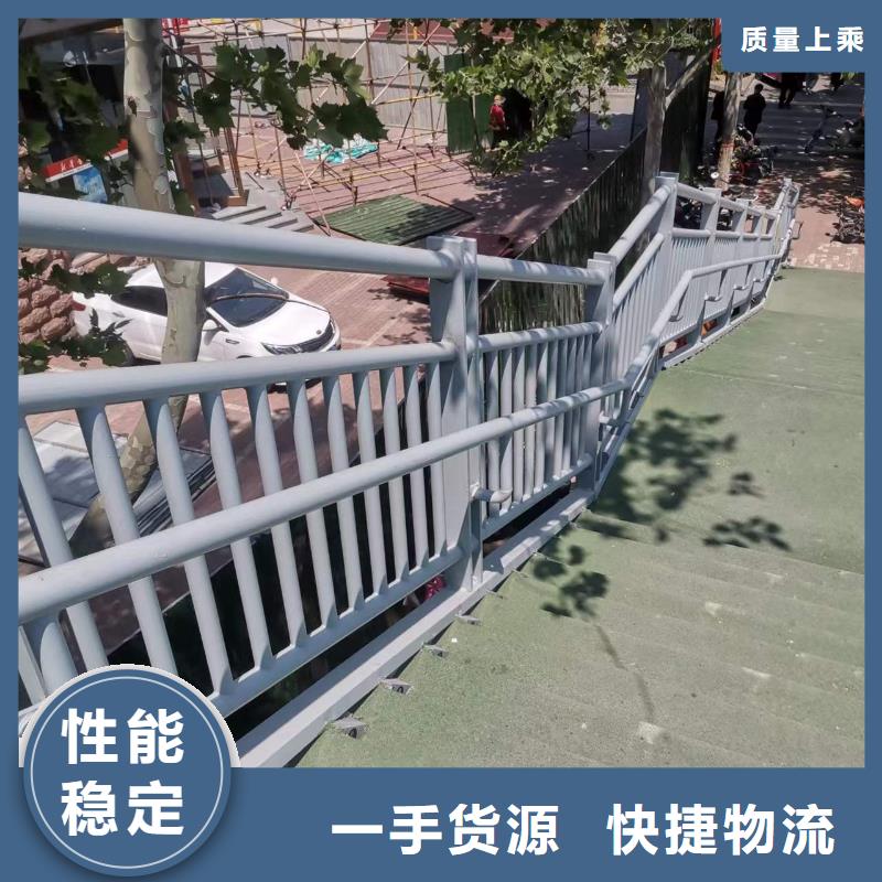 方管防撞欄桿廠家-交貨周期短