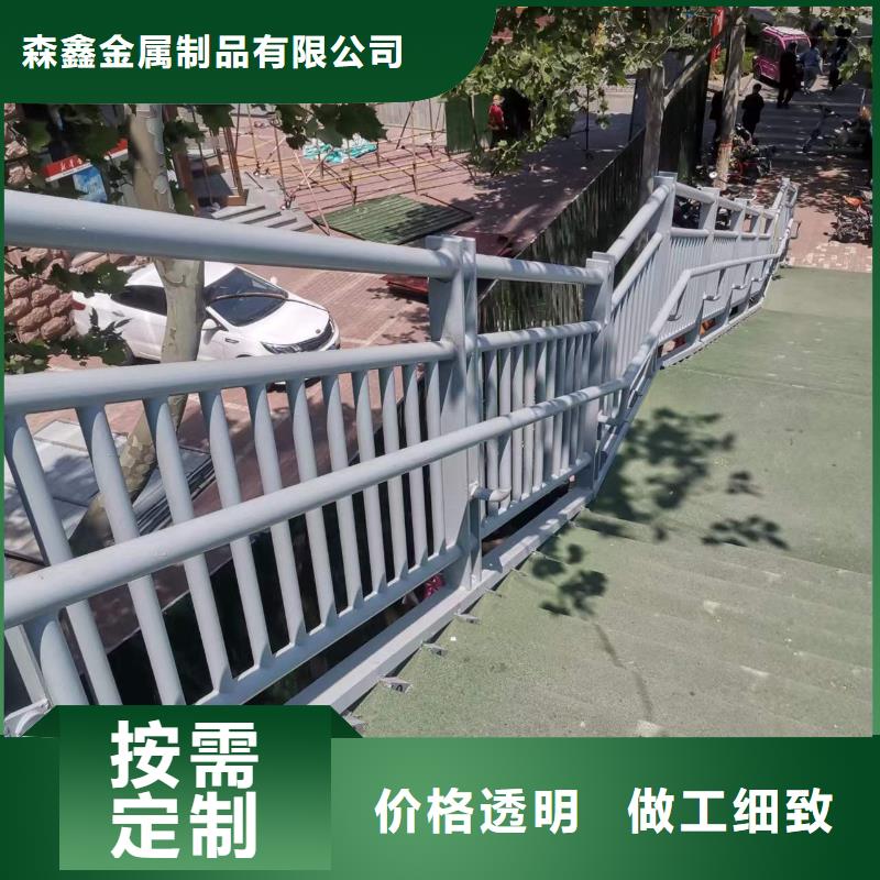 不銹鋼復(fù)合管護欄匠心品質(zhì)