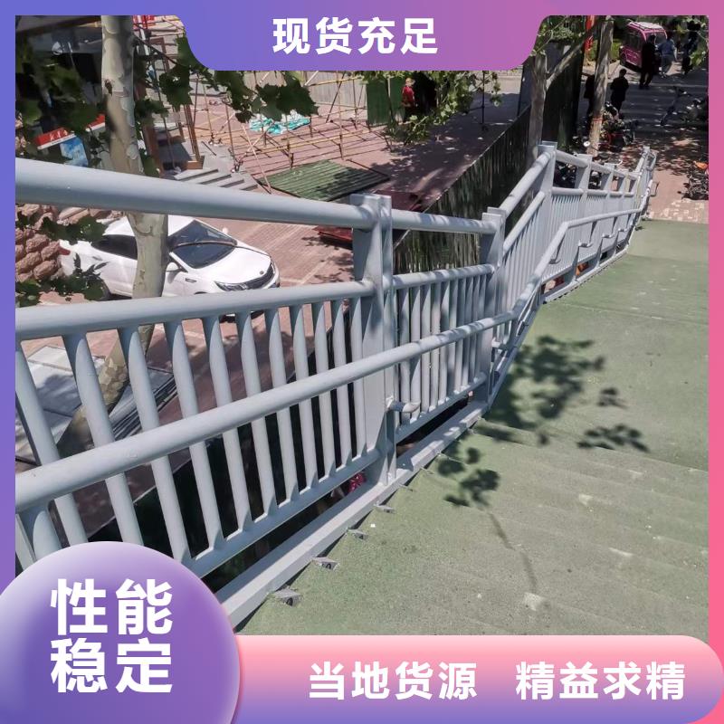 買防撞護(hù)欄必看-值得信賴