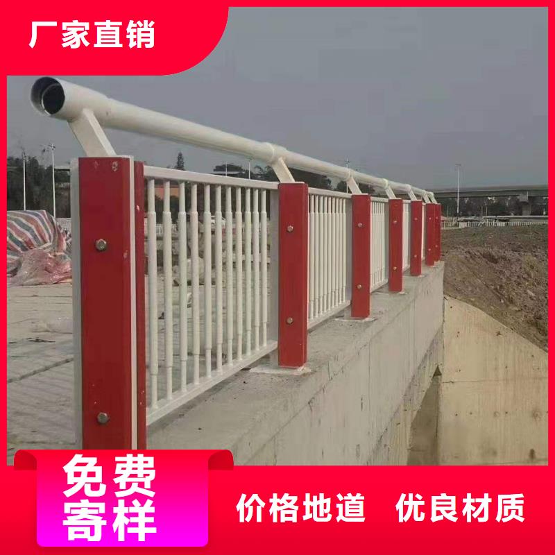 買防撞護(hù)欄必看-值得信賴
