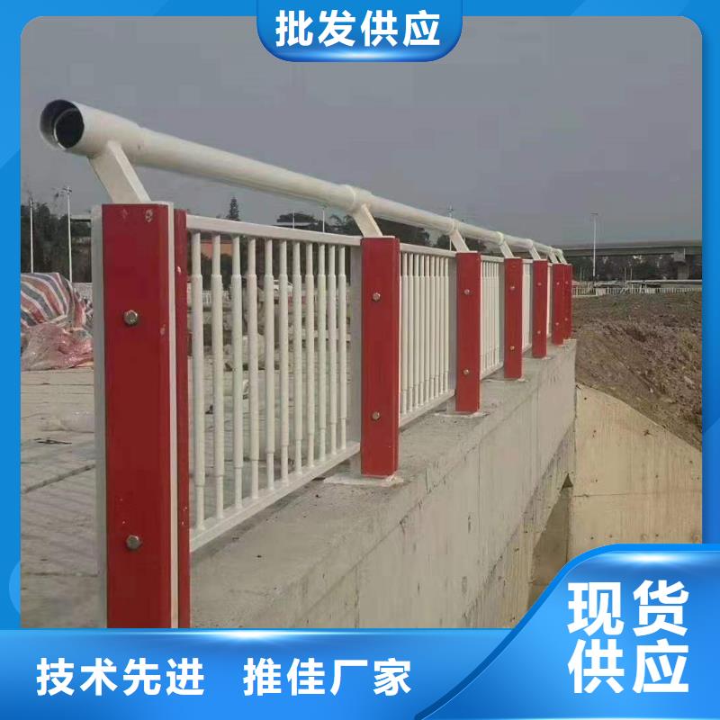 護(hù)欄,防撞護(hù)欄精選好貨