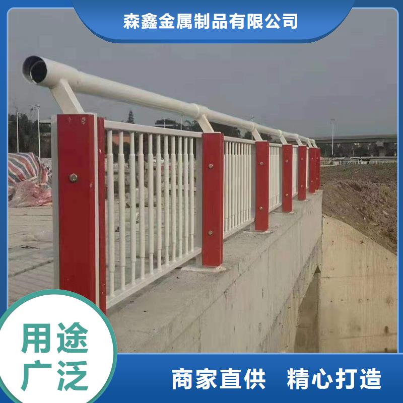 护栏_不锈钢立柱欢迎来电询价