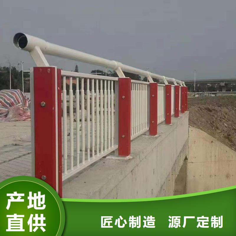 护栏灯光护栏合作共赢