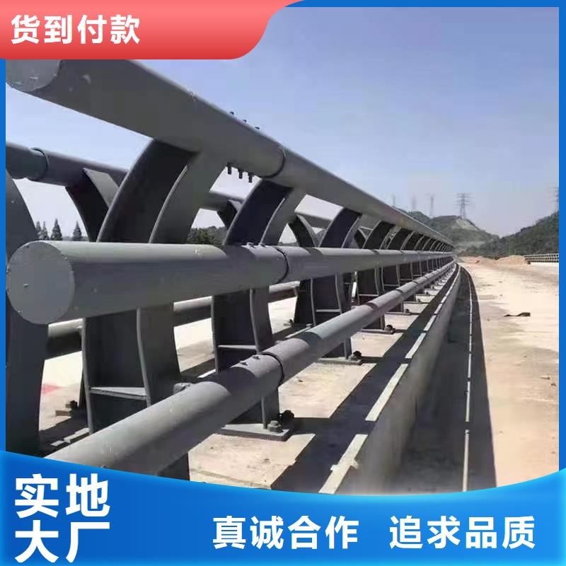 护栏河堤防撞护栏定制速度快工期短