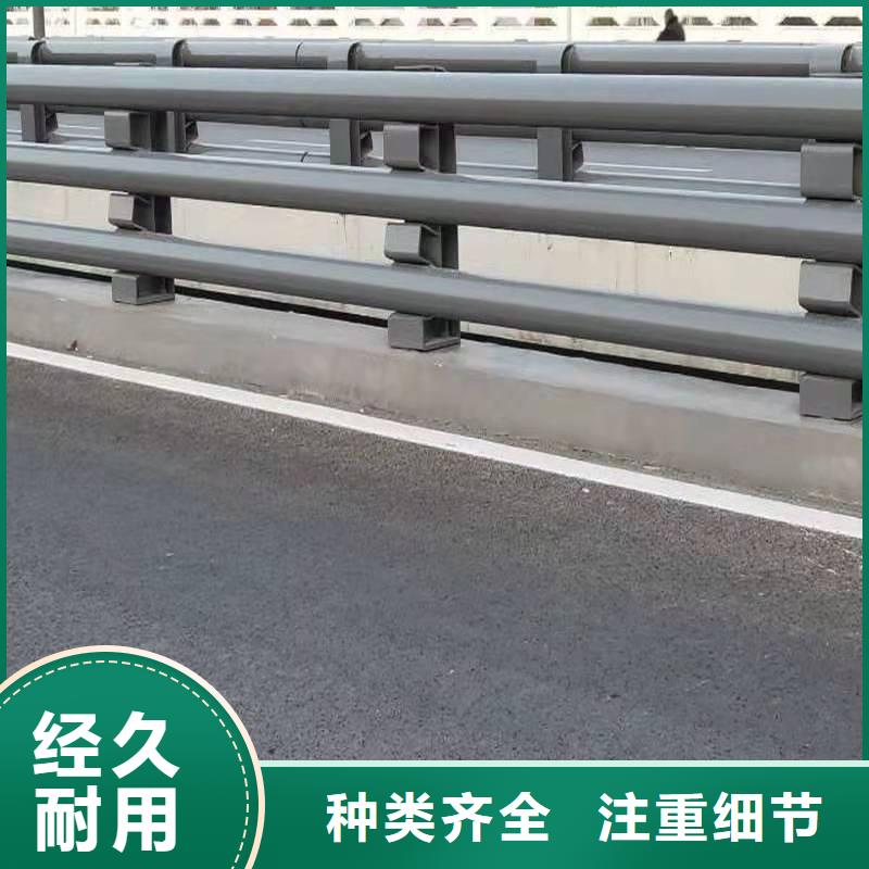 鋁合金護欄省心的選擇