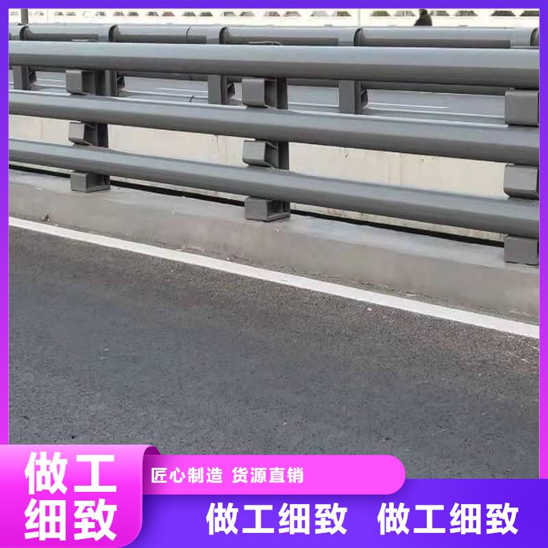 不锈钢复合管河道护栏设计厂家
