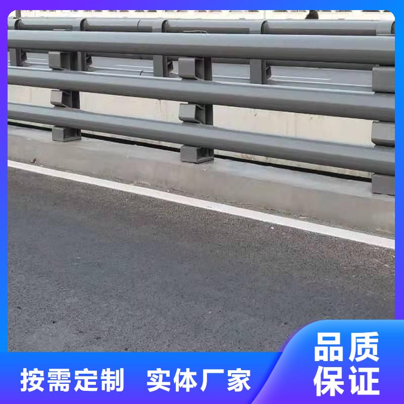 護(hù)欄【防撞護(hù)欄生產(chǎn)廠家】采購無憂