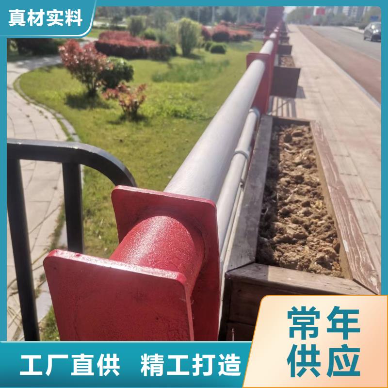 优选：不锈钢碳素钢复合管桥梁护栏企业