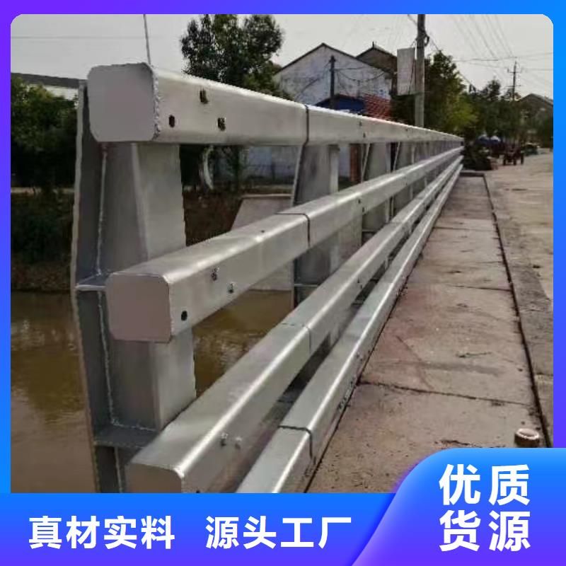 護(hù)欄燈光護(hù)欄廠家批發(fā)價(jià)格
