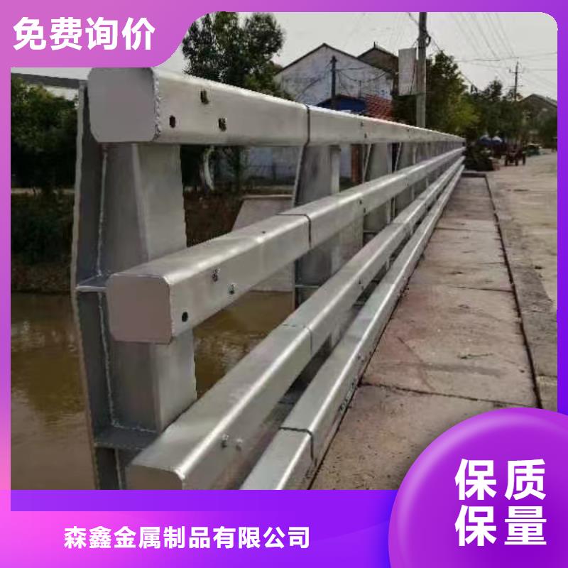 不锈钢复合管河道护栏设计厂家