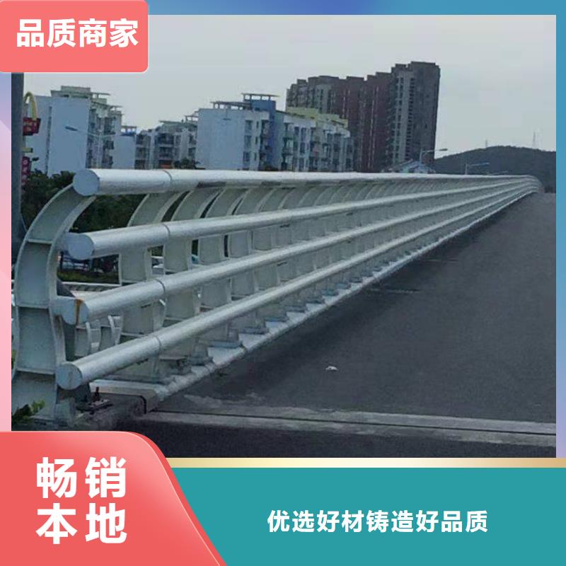 护栏铝合金护栏一手价格