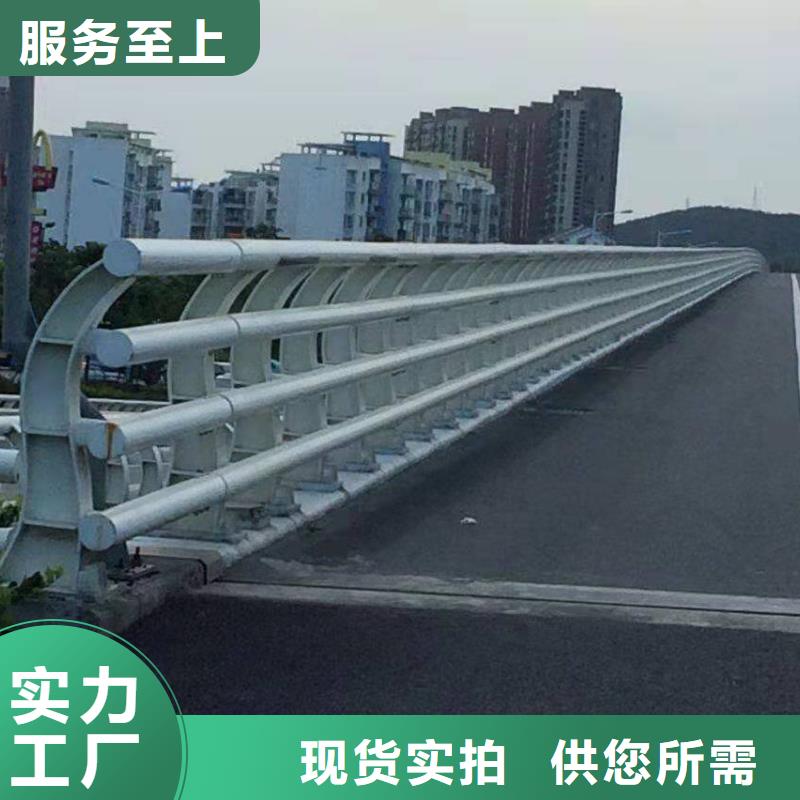 2025采購##欄桿##品種齊全