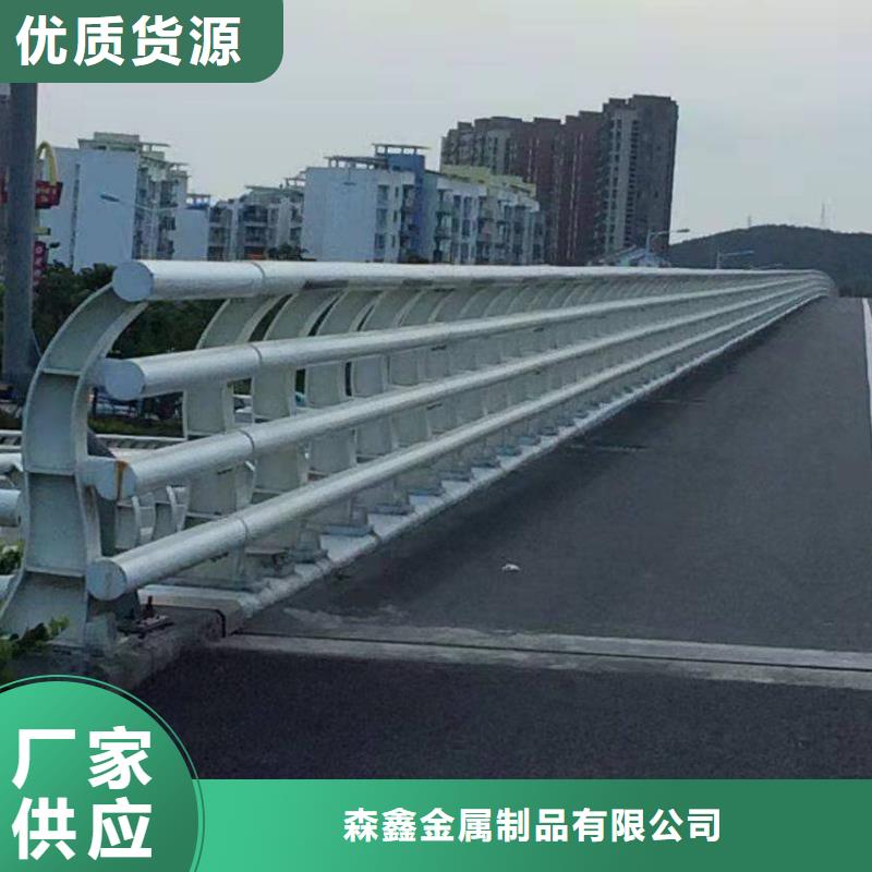 護(hù)欄老牌企業(yè)