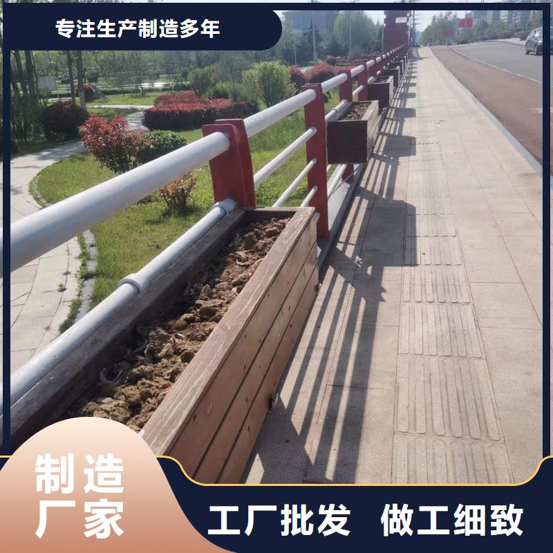 護(hù)欄鋁合金護(hù)欄實(shí)力見證