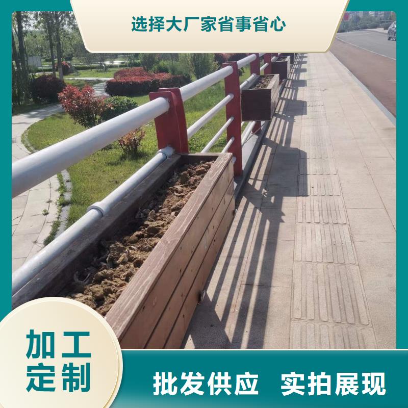 护栏,不锈钢复合管护栏经验丰富品质可靠
