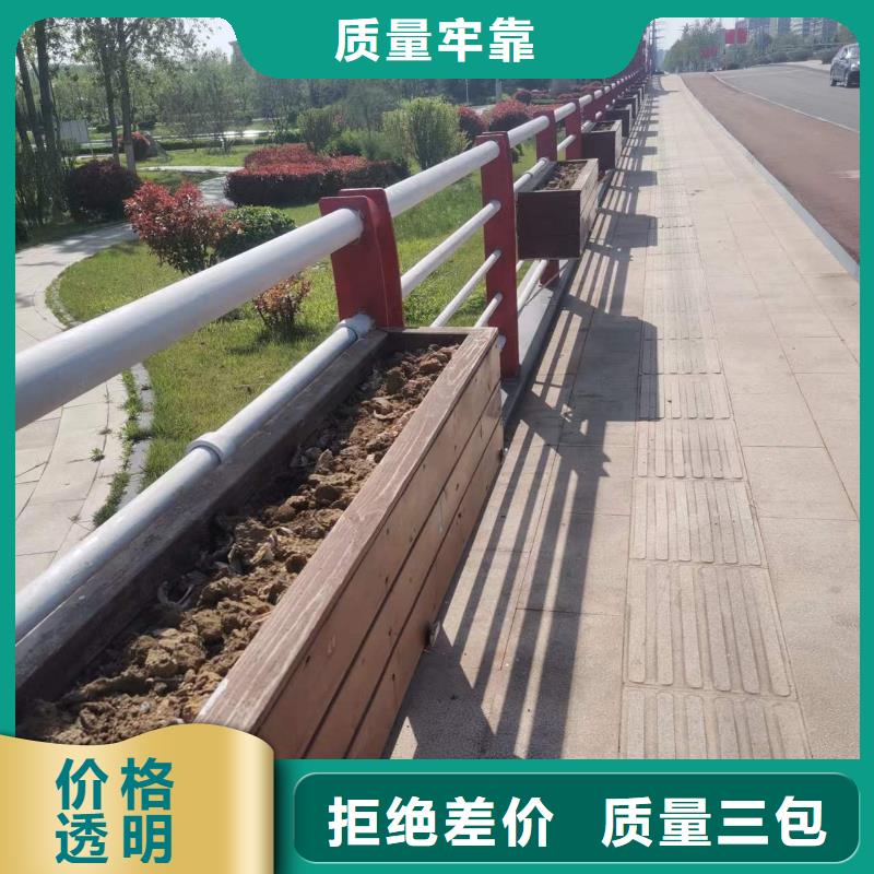 護欄承接公司