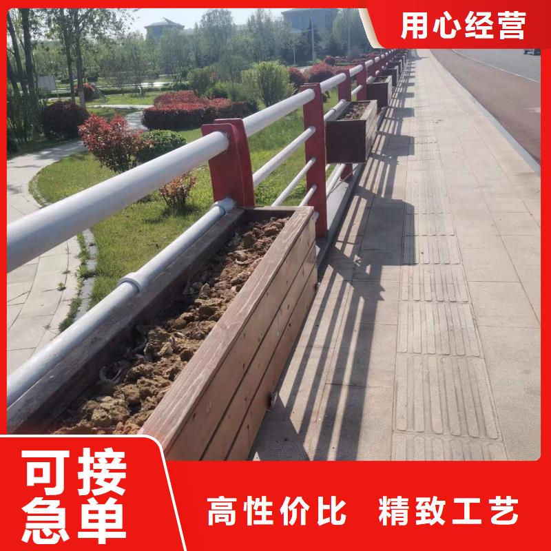 護欄_橋梁護欄廠家好貨有保障