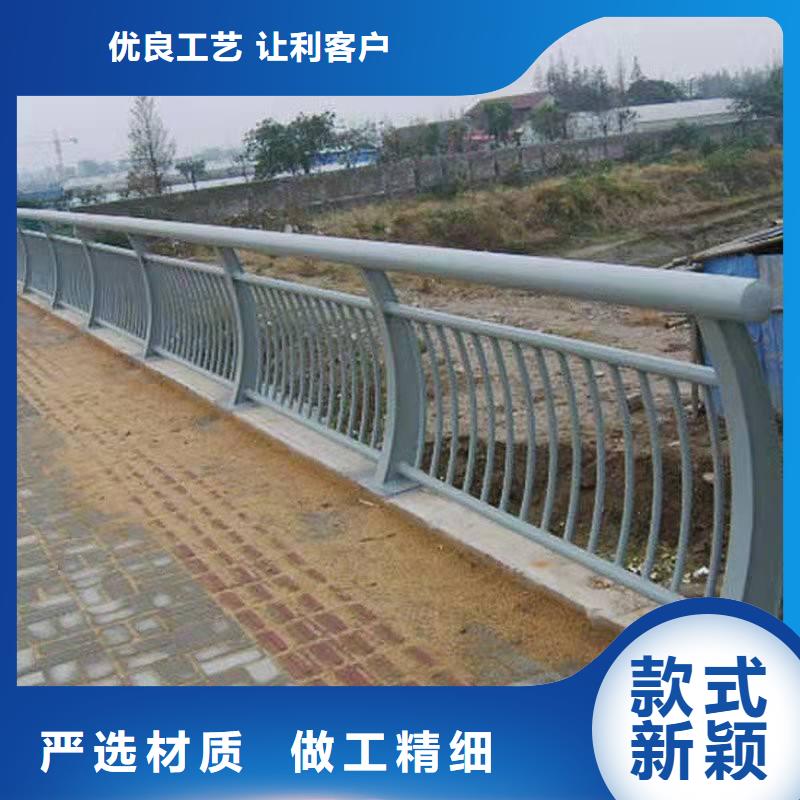 護(hù)欄景觀欄桿使用方法