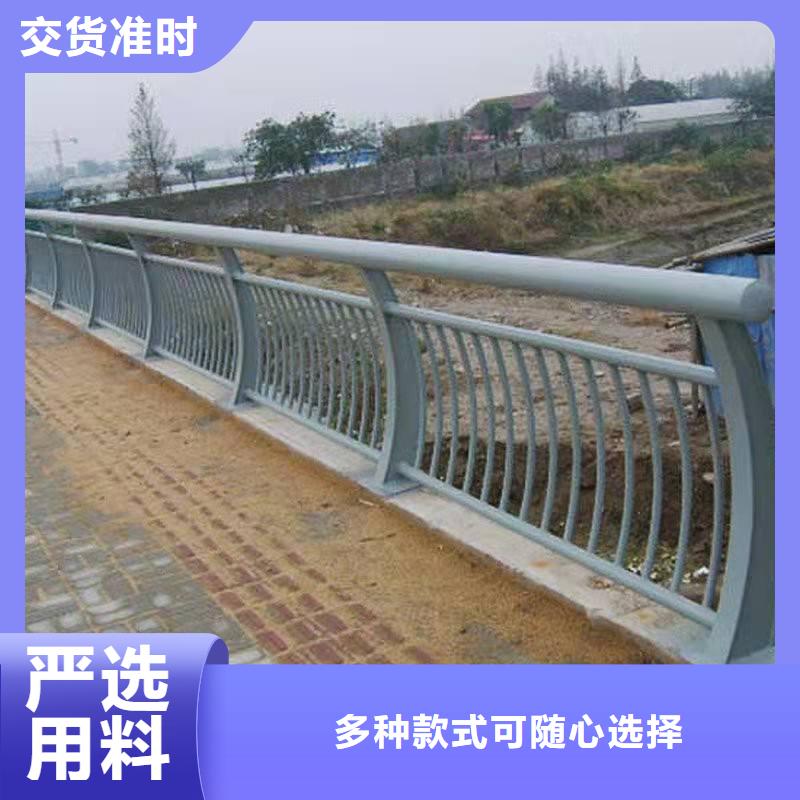 能做橋梁防撞護(hù)欄的廠家