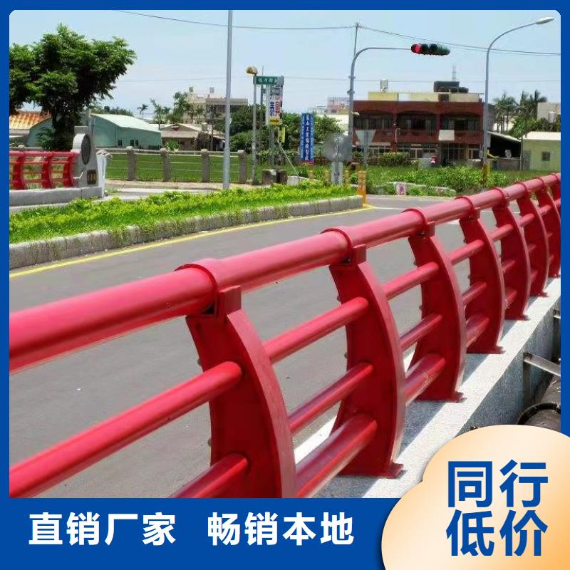 護(hù)欄不銹鋼景觀護(hù)欄品質(zhì)做服務(wù)