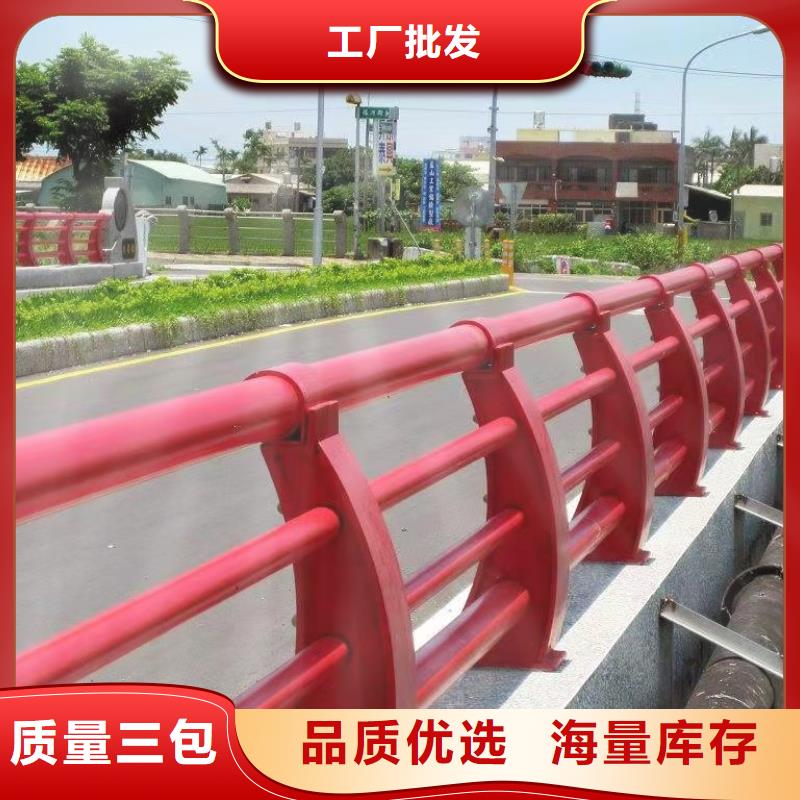 護(hù)欄鋁合金護(hù)欄經(jīng)驗(yàn)豐富質(zhì)量放心