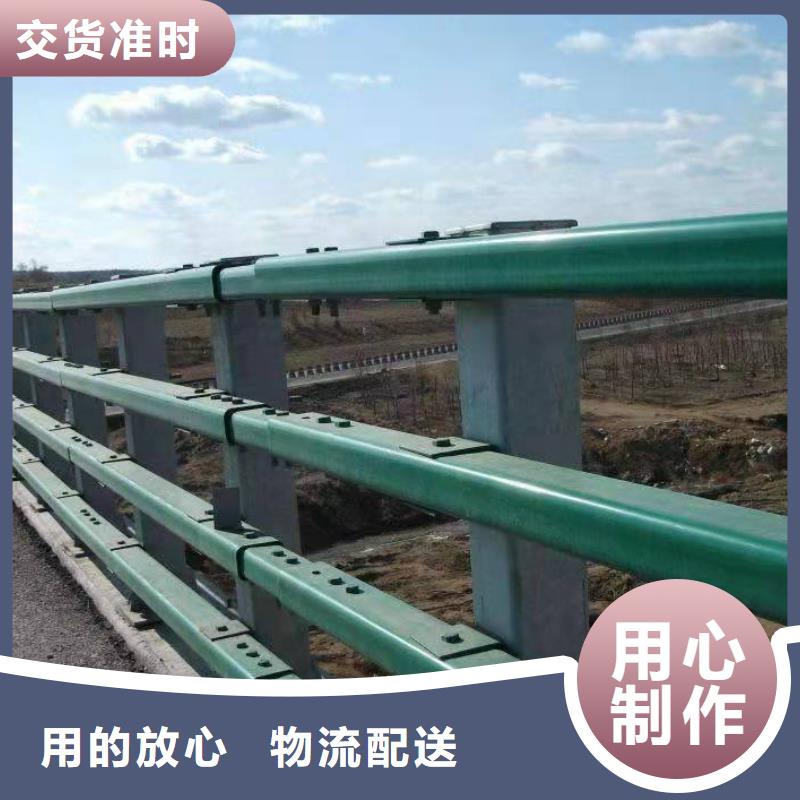 護(hù)欄,鋁合金護(hù)欄價格設(shè)備齊全支持定制