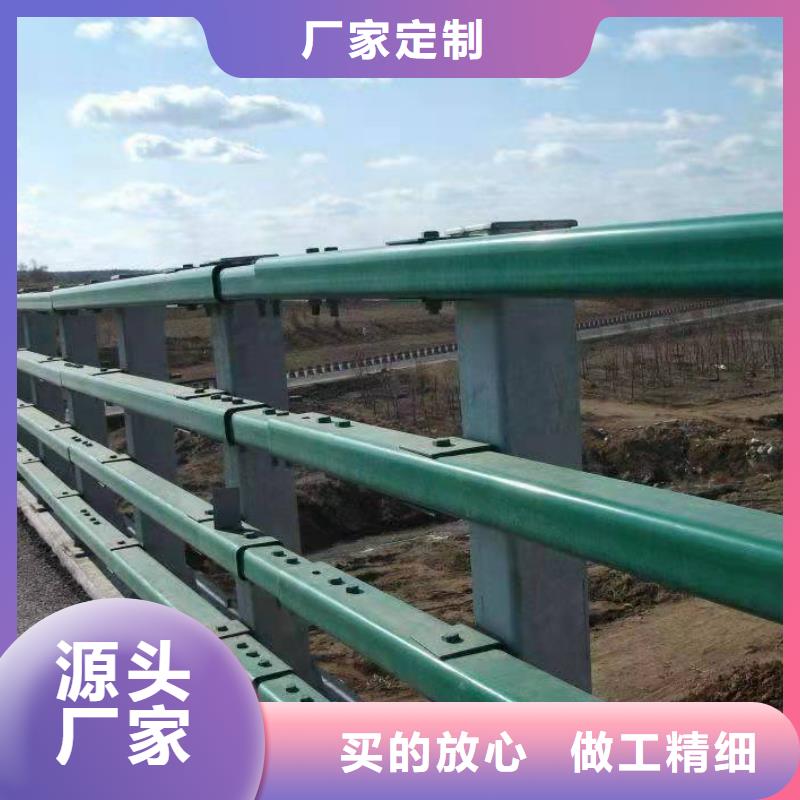 鋁合金護欄省心的選擇