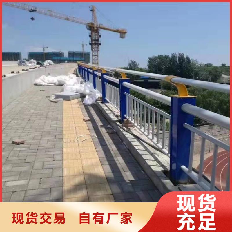 护栏-河堤防撞护栏长期供应