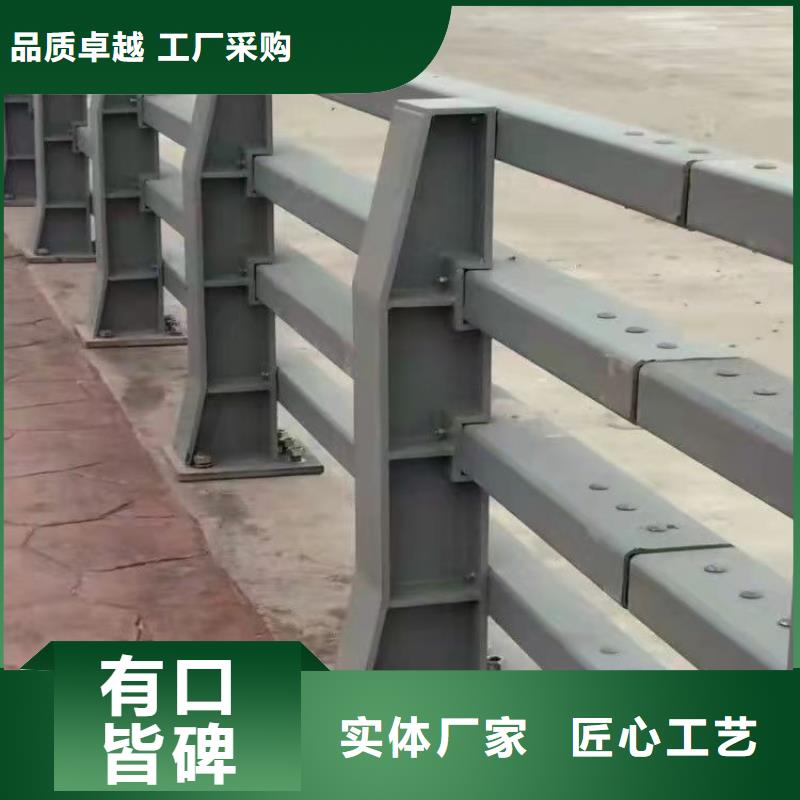 護(hù)欄鋁合金護(hù)欄實(shí)力見證