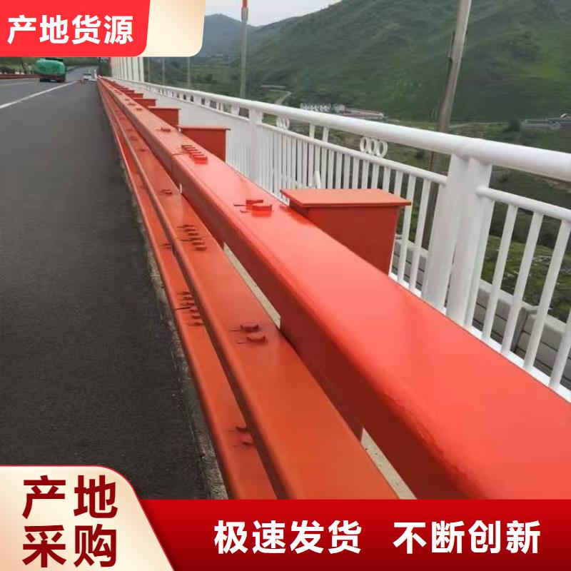 護(hù)欄燈光護(hù)欄廠家批發(fā)價(jià)格