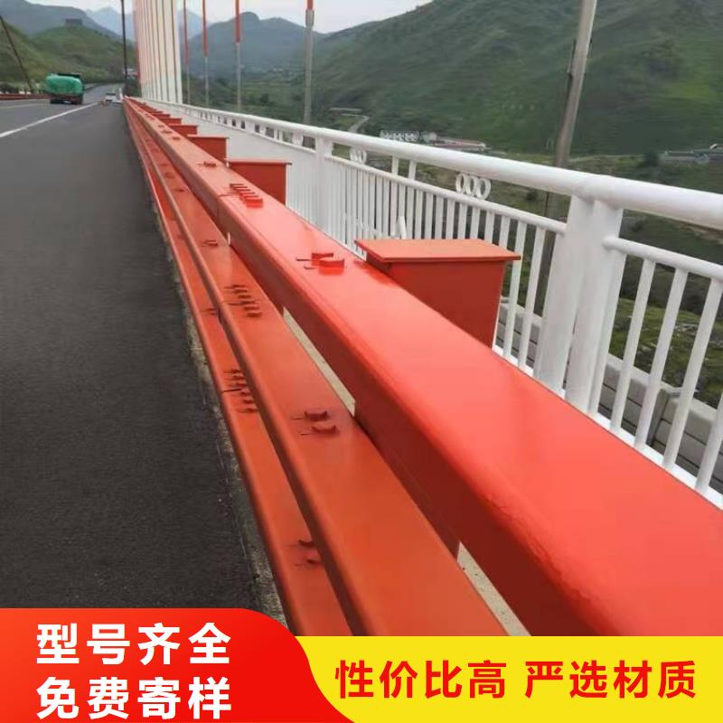 買防撞護(hù)欄必看-值得信賴