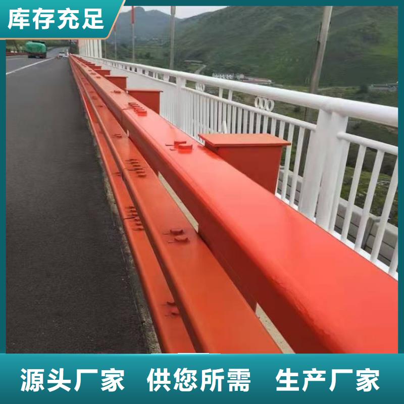 優(yōu)選：不銹鋼護(hù)欄基地
