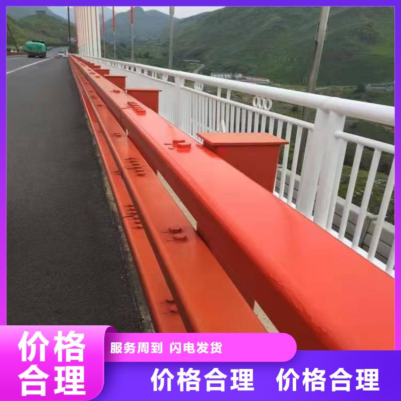 护栏-灯光护栏工厂现货供应