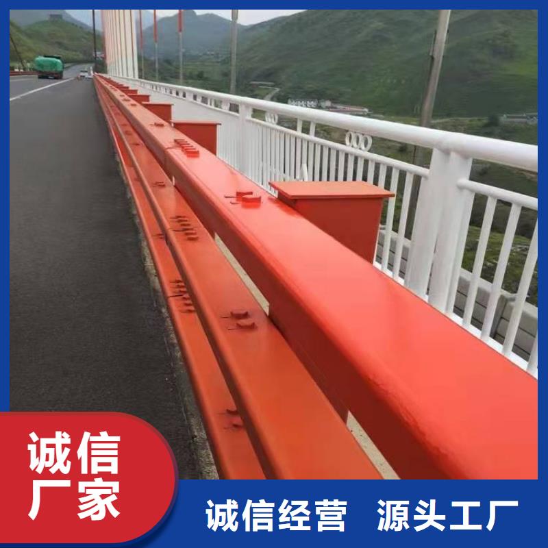 護欄燈光護欄廠家直銷省心省錢