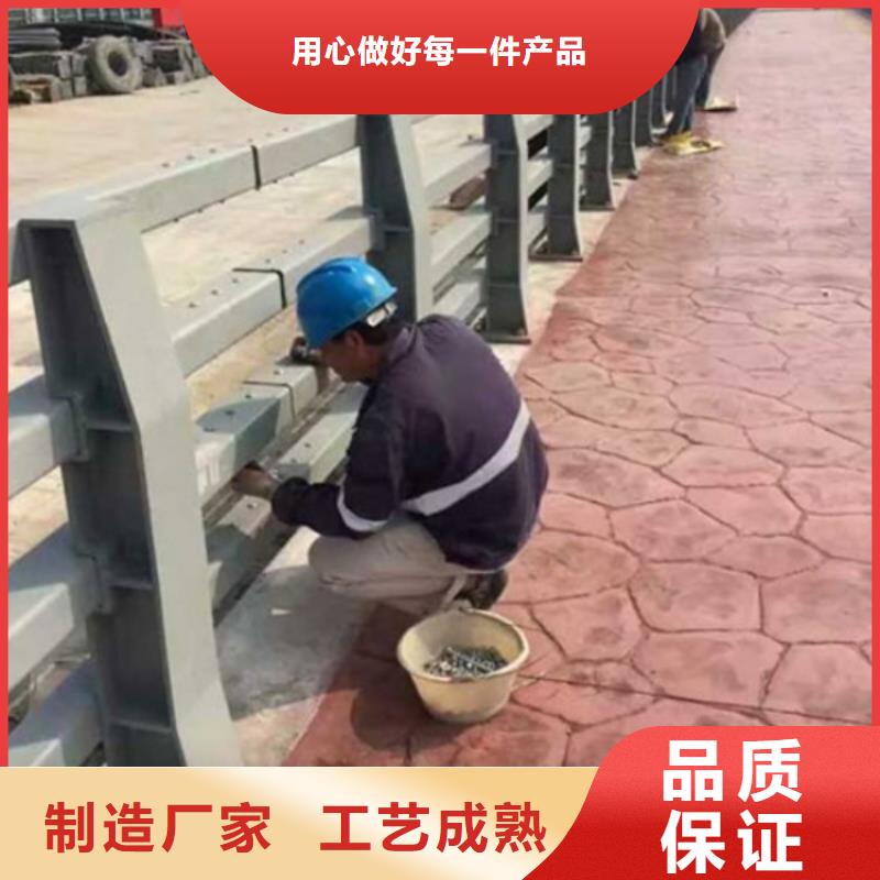 护栏,不锈钢复合管护栏经验丰富品质可靠