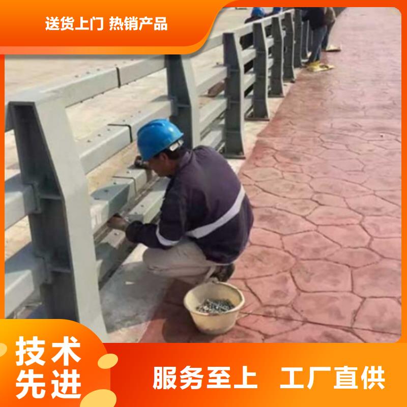 護欄不銹鋼復合管欄桿精益求精