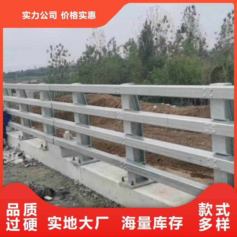 河道護(hù)欄廠家按需定制