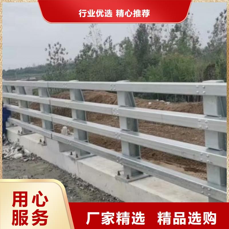 不銹鋼人行道護(hù)欄量大優(yōu)先發(fā)貨