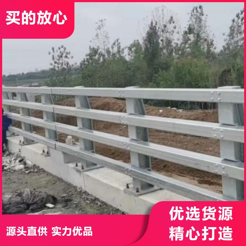 護(hù)欄景觀欄桿使用方法