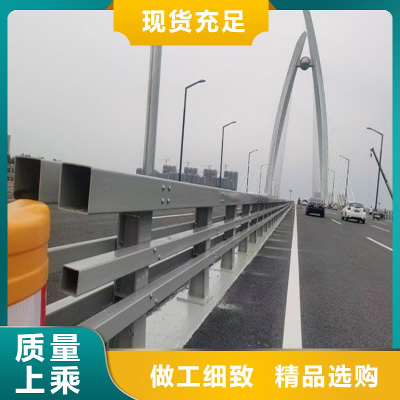 護(hù)欄河道護(hù)欄廠家多年行業(yè)積累