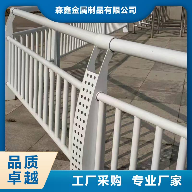 護(hù)欄,防撞護(hù)欄精選好貨