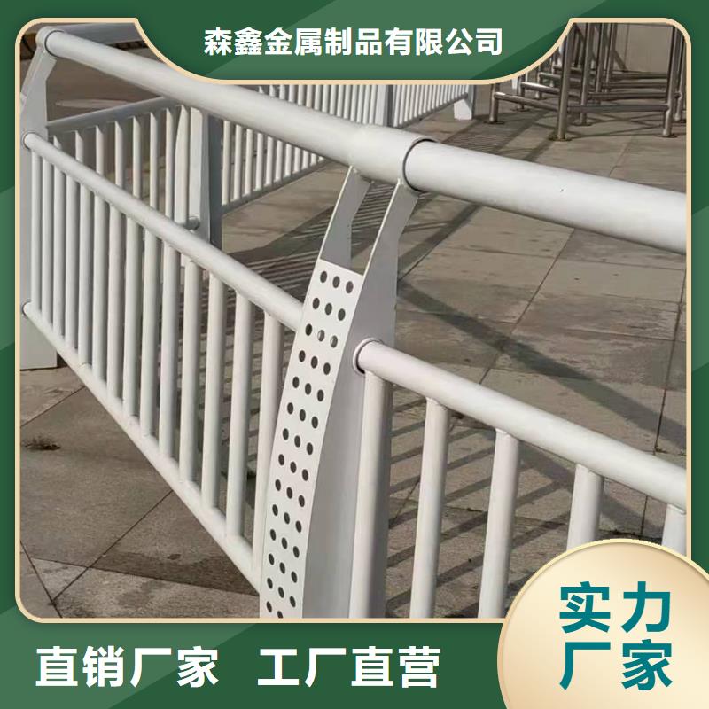 护栏-河堤防撞护栏长期供应