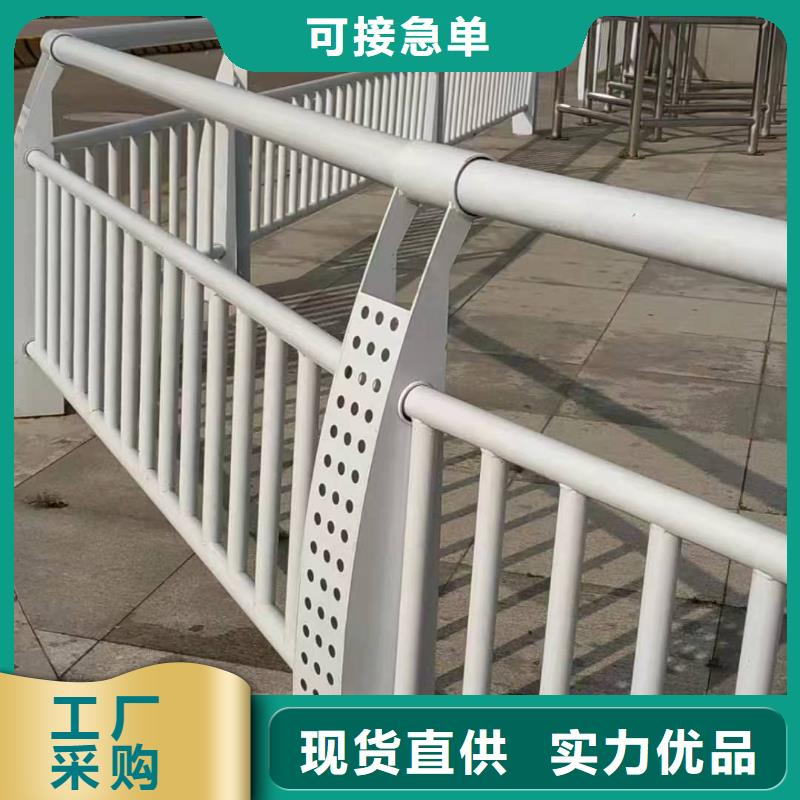 護(hù)欄【防撞護(hù)欄生產(chǎn)廠家】采購無憂