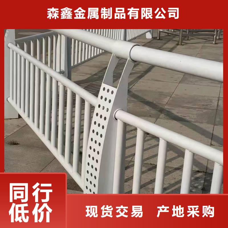 護(hù)欄商家優(yōu)選