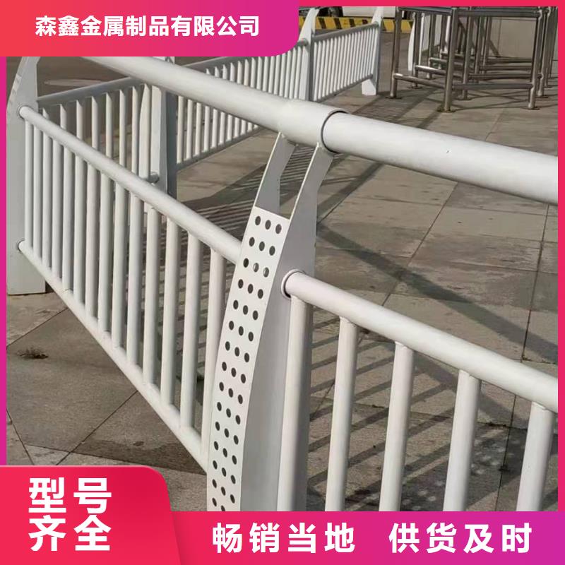 护栏铝合金护栏一手价格