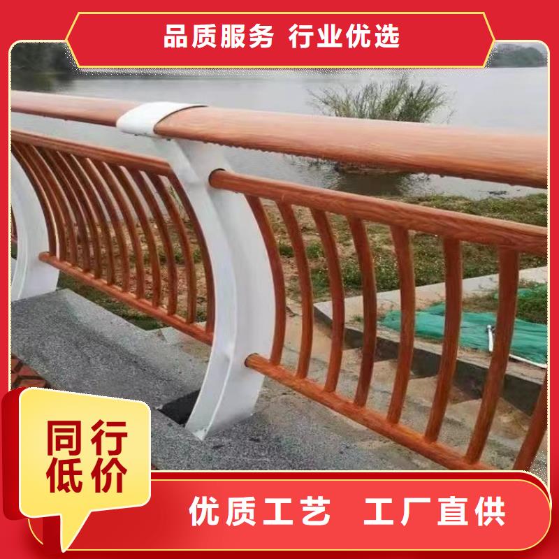 護(hù)欄商家優(yōu)選
