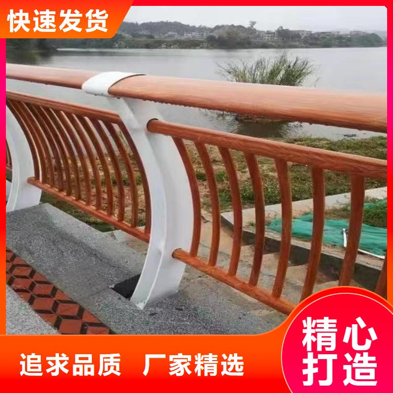優(yōu)選：不銹鋼護(hù)欄基地