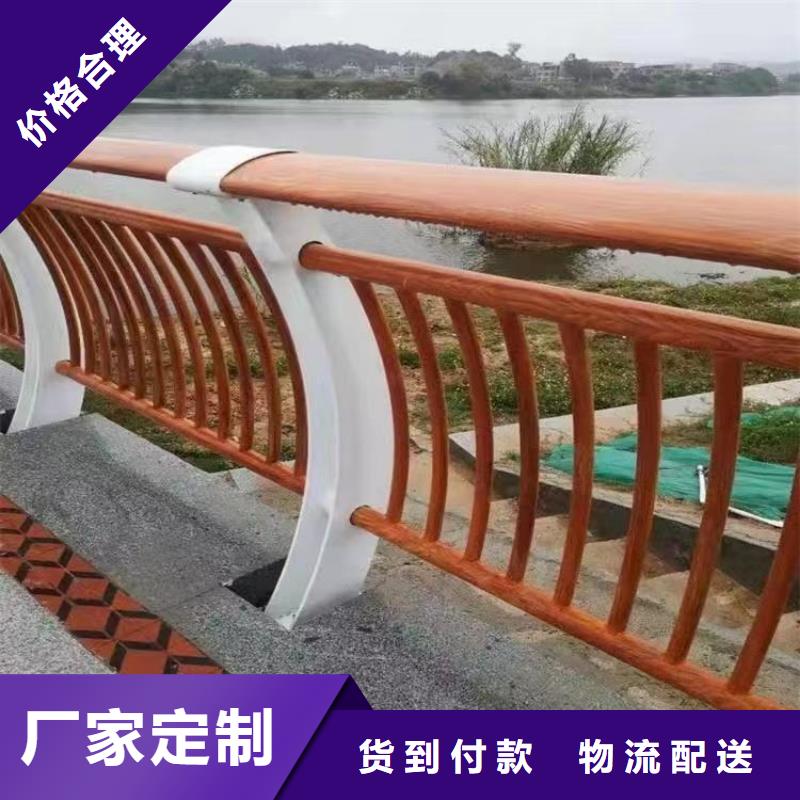 护栏铝合金护栏一手价格