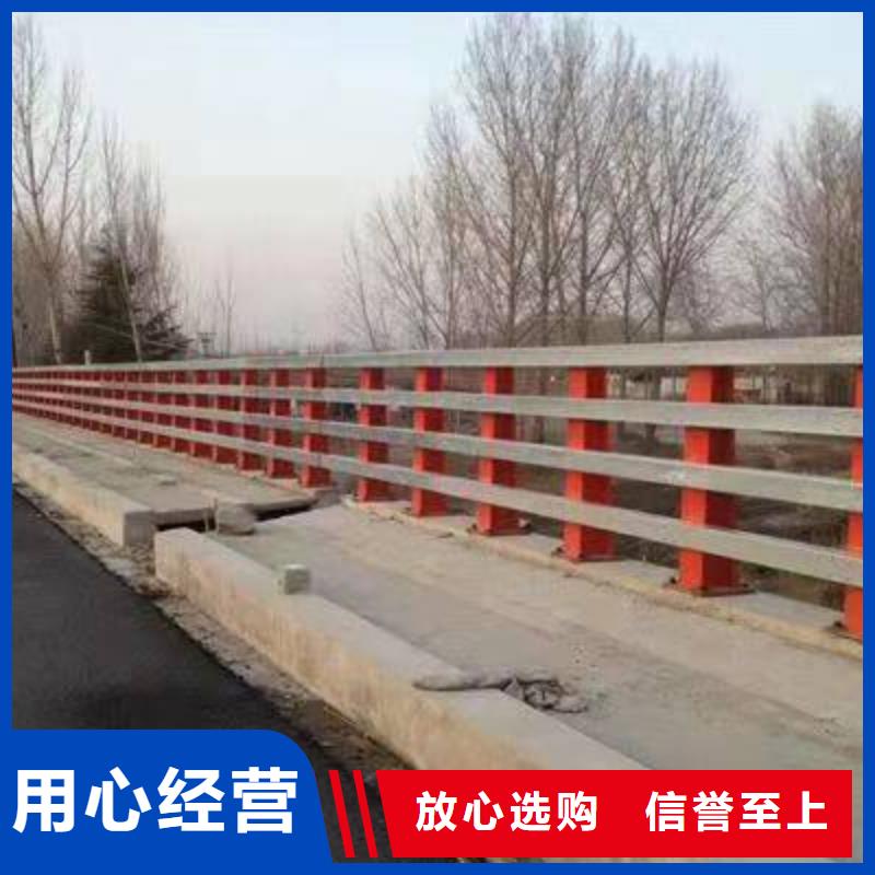 护栏,铝合金护栏价格做工精细