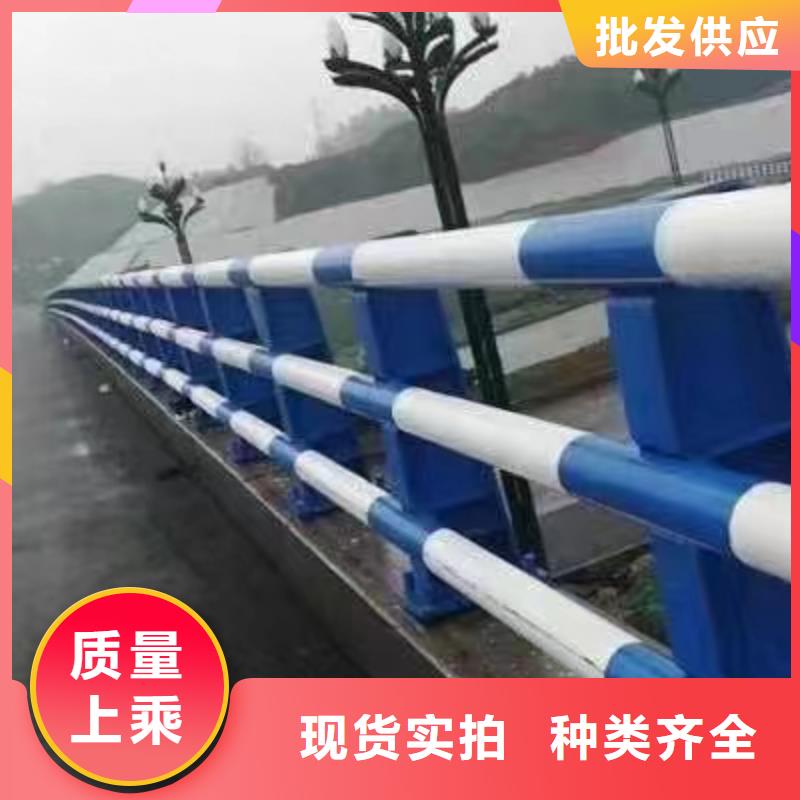 河道護欄生產(chǎn)廠家-批發(fā)